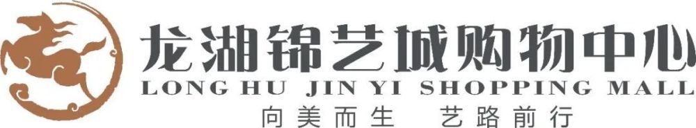 杰伦-布朗23投14中得到30分9板2帽拼到6犯离场今日NBA季中锦标赛，凯尔特人112-122不敌步行者。